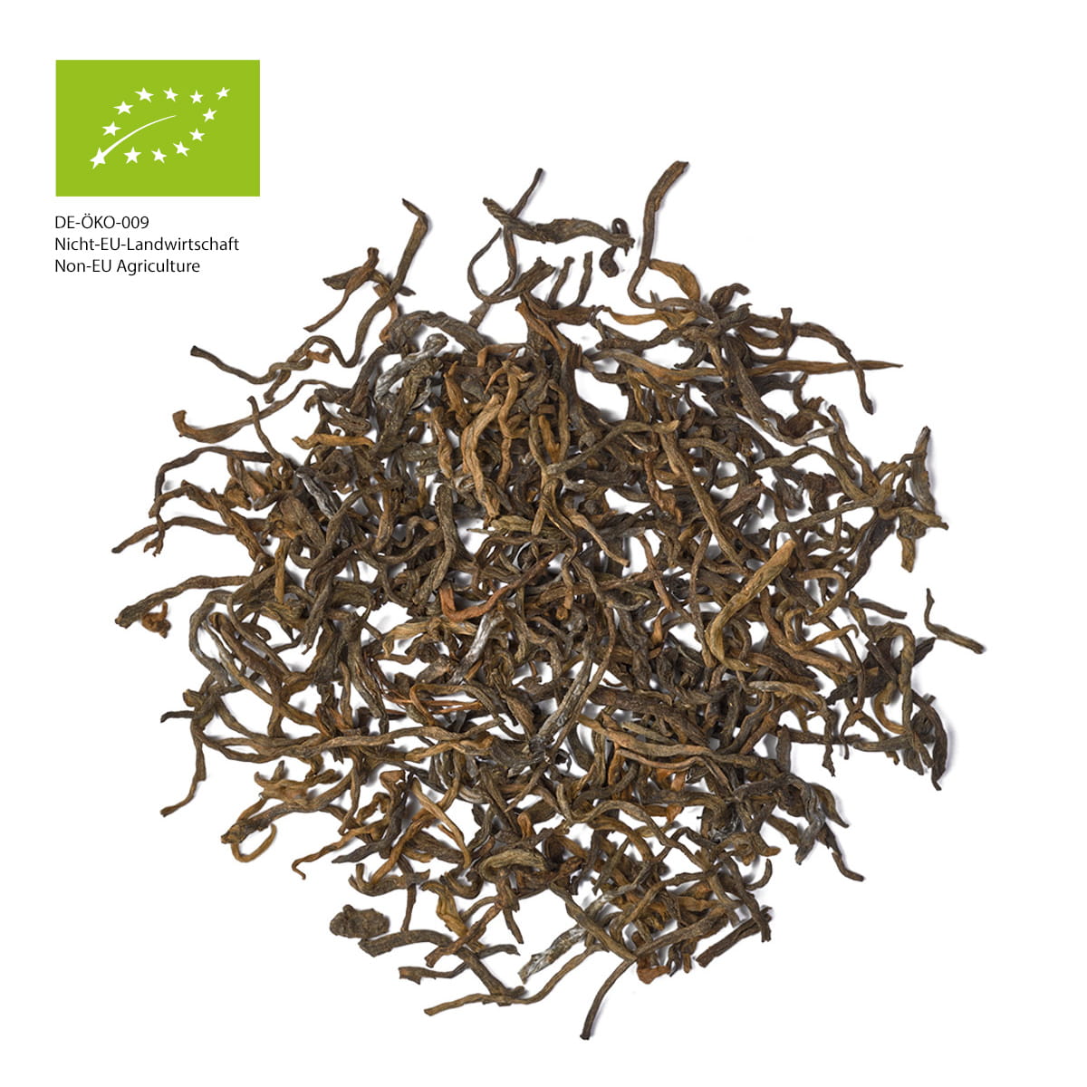 Pu Erh First Grade